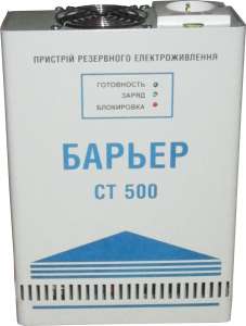 ИБП для оборудования: Леотон Барьер 500, Авалон Резерв 250, SinPro 180, 200, 400. - объявление