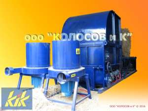 ИСУ-1200М (соломорезка, измельчитель соломы) - оголошення