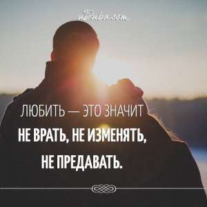 Ивано-Франковск.Гадание просмотр что сейчас в его жизни? Что на самом деле в душе если он себя ведет холодно? - объявление