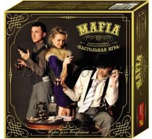 Игра мафия, продам игру Мафия - доставка по Кеву и Украине! - объявление