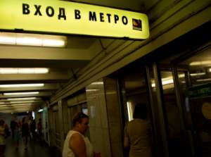 Идеальная 2-ка, 63кв, в 1 минуте от Метро - объявление