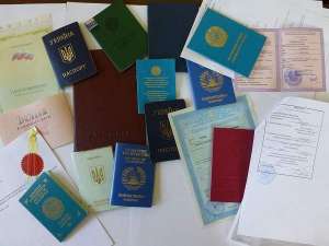 Изготовление гос.документов любой сложности! - объявление