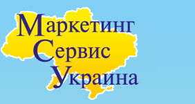 Изготовление корпусной мебели под заказ в Харькове - объявление