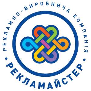 Изготовление наружной рекламы - объявление