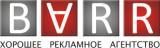 Изготовление папок меню и счетниц для кафе, баров, ресторанов. - объявление