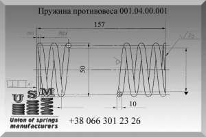 Изготовление пружин подвески противовеса лифтового оборудования - объявление