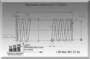 Изготовление пружины, применяемыех в системах ловителей лифтов - объявление