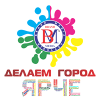 Изготовление рекламы - объявление