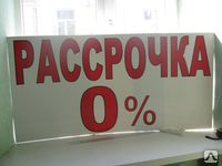 Изготовление уличных табличек Донецк - объявление