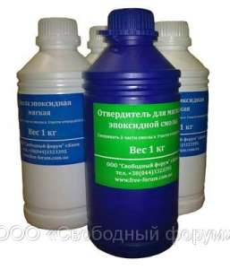 Изготовление шильд, продажа смолы - объявление