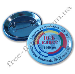 Изготовления значков - объявление