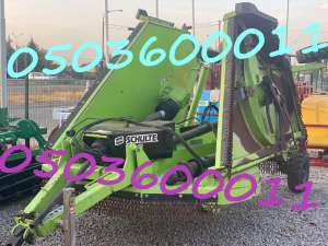 Измельчитель schulte fx-1800 почти даром - объявление