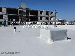 Изоляция крыши мембраной ПВХ в Новомосковске - объявление