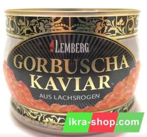 Икра Лемберг Lemberg Горбуша - красная лососевая Ікра 500г (опт, розница) - объявление