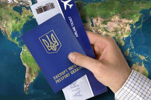 Иммиграционные, юридические и нотариальные услуги - объявление
