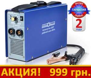 Инвертор сварочный Искра 200 Профи - 999 грн - оголошення