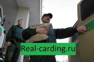 Инкассаторы без опыта - объявление