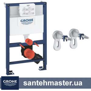 Инсталляция для подвесного унитаза 2 в 1, монтажная высота 0,82м Grohe Rapid SL (38948000) - объявление