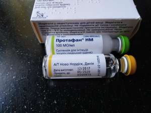 Инсулин Актропид и Протофан