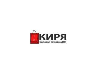 Интeрнeт магазин бытовой техники - объявление