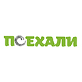 Интернет - магазин "Поехали" - трехколесный велосипед - детский транспорт - объявление
