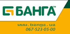 Интернет-магазин автозапчастей «БАНГА» - объявление
