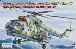 Интернет-магазин сборных пластиковых моделей - объявление