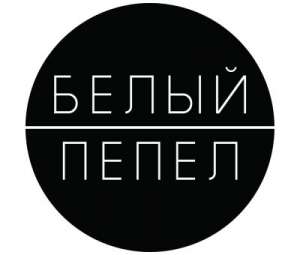 Интернет-магазин табака и аксессуаров - оголошення
