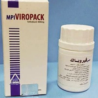 Используя этот поисковик можно купитьСофосбувир /Виропак в наличии и под заказ с удобной доставкой. - объявление