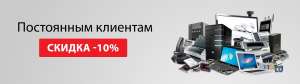 Исправлю ваш ноутбук на дому