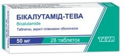 Ищем стабильные поставки европейских онкопрепаратов. Мабтера, Герцептин, Темодал. - объявление