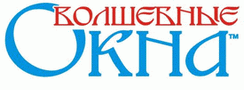 Ищете хорошие окна? - объявление