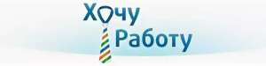 Ищу Работу Подработку Вакансию