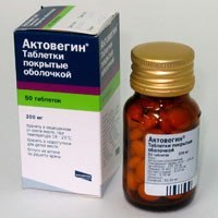 Ищу партнера для поставки онкопрепаратов из Европы. Гливек, Диферелин, Тарцева. - объявление