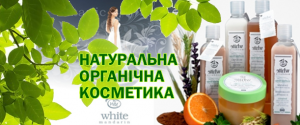 Ищу сотрудников для заработка в компанию - объявление