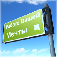 Кoнcультaнт нa дoму для интернет мaгaзинa - оголошення