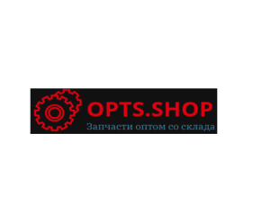 Кyпить мотозапчасти недорого оптoм и в розницу - оголошення