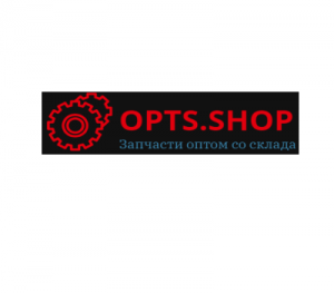 Кyпить мотозапчасти недорого оптом и в розницу - оголошення