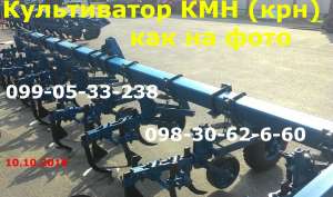КМН крн -5,6 Культиватор (секция КМН-крн) продажа - объявление