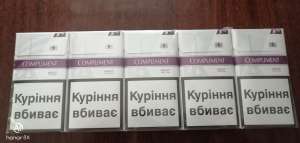 КОМПЛИМЕНТ СС(5ка) - объявление