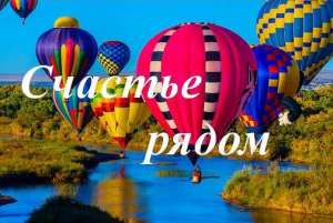 КОНСУЛЬТАЦИИ, МАГИЯ. Одесса и другие города. Дистанционно по фото - объявление