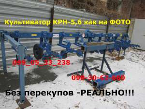 КРН-5.6 на подшипниковых узлах КРН, КРНВ, транспортное Культиватор - объявление