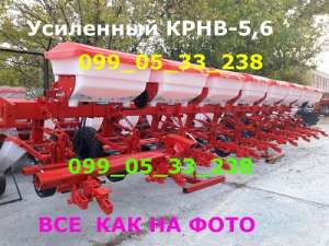 КРНВ/КРН-4,2 Продажа Система крнв-туковая подкормка(цена)секция крн/ - объявление