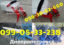 (КРНВ)-туковая система культиватора КРН/КРНВ (комплектная)
