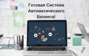Как Зарабатывать КриптоВалюту Каждый День? - оголошення