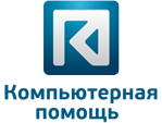 Как быстро отремонтировать ноутбук? - объявление