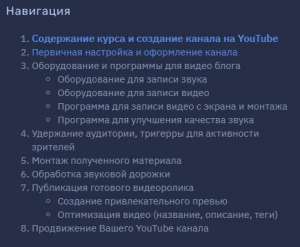 Как из 100 рублей сделать 5 миллионов