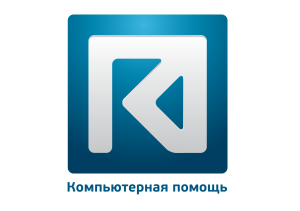 Как избавить себя от проблем с компьютером раз и навсегда? - объявление