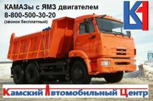 Камаз 44108, 43118 с двигателем Ямз 238 Д1, Камаз с Ямз - оголошення