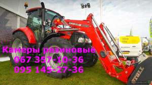 Камеры 600/70-30 TR-218 для всей колесной техники - объявление